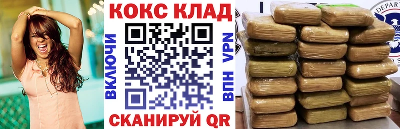 КОКАИН Columbia  Хабаровск 