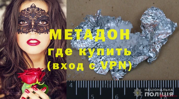 тгк Иннополис