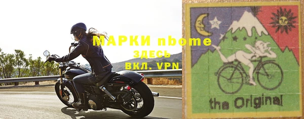 jwh Алзамай