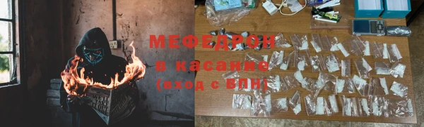 прущие грибы Алексеевка