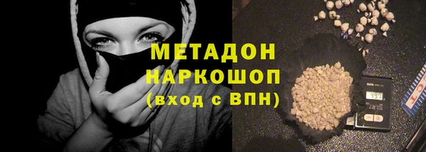 дурь Абинск