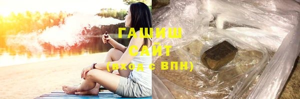 кокаин перу Алексин