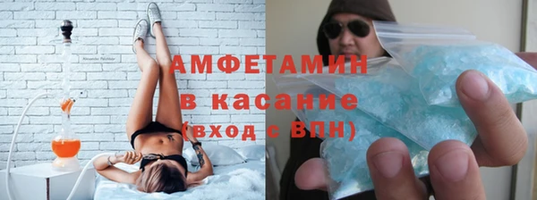 jwh Алзамай