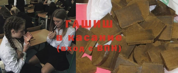 кокаин перу Алексин