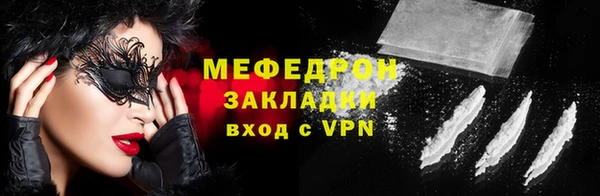 героин Карталы