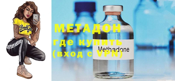 дурь Гусь-Хрустальный