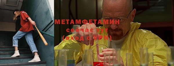 кокс Инта