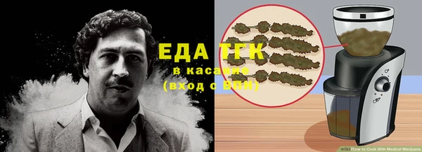 дурь Абинск