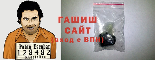 прущие грибы Алексеевка