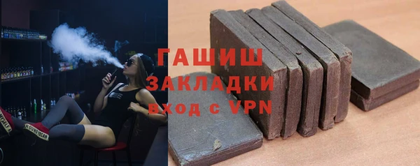 кокаин перу Алексин