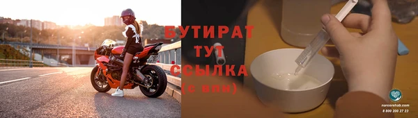 скорость Абдулино