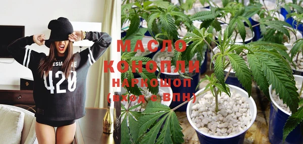 прущие грибы Алексеевка