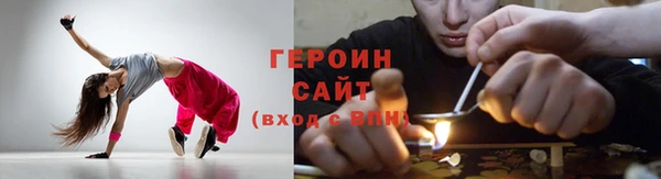 jwh Алзамай