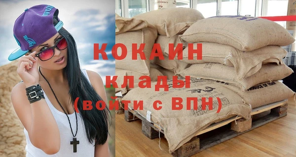 скорость Абдулино