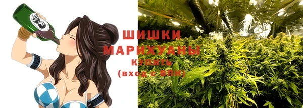 кокаин перу Алексин
