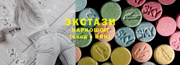 кокаин перу Алексин