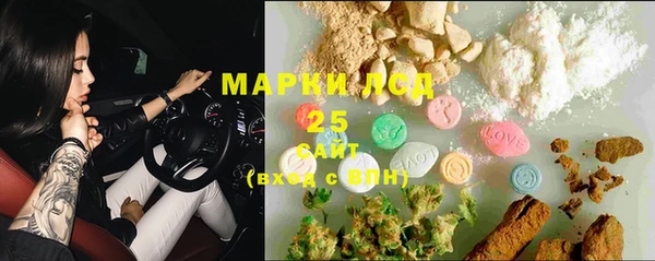 скорость Абдулино
