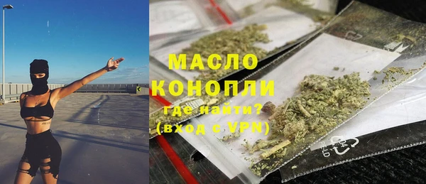 скорость Абдулино