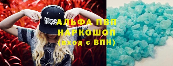 дурь Абинск