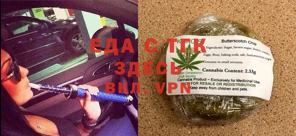 jwh Алзамай