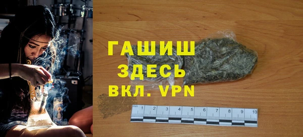 дурь Абинск