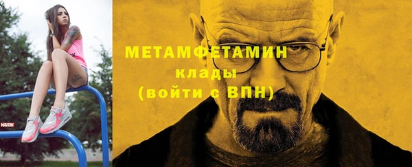 кокаин перу Алексин