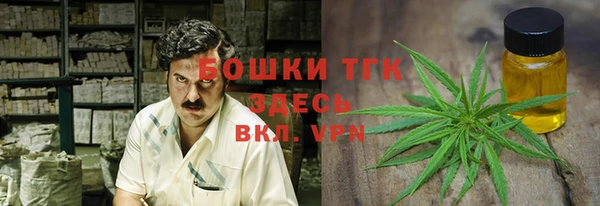 скорость Абдулино