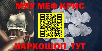 герыч Лесосибирск