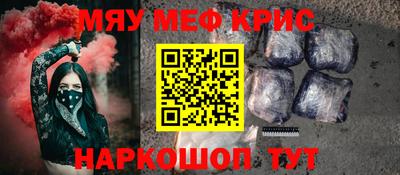 mdpv Ликино-Дулёво