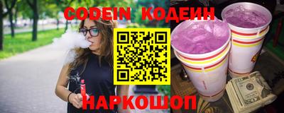 герыч Лесосибирск