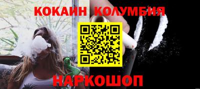 mdpv Ликино-Дулёво