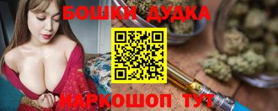 mdpv Ликино-Дулёво