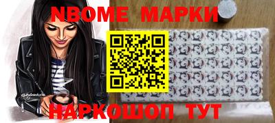 mdpv Ликино-Дулёво