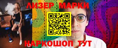 mdpv Ликино-Дулёво