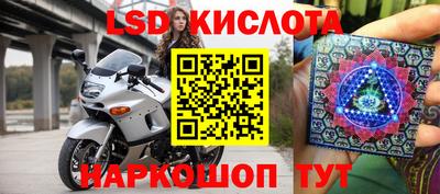 mdpv Ликино-Дулёво