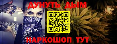 mdpv Ликино-Дулёво