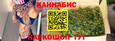 герыч Лесосибирск