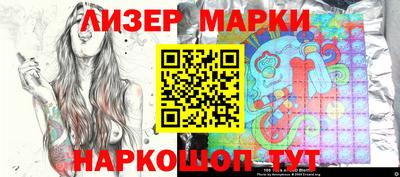 mdpv Ликино-Дулёво