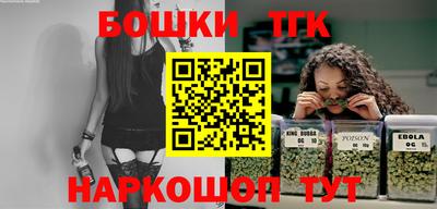 герыч Лесосибирск