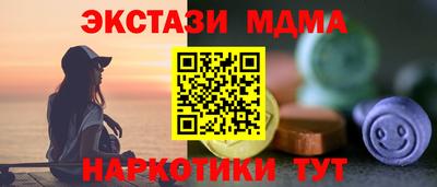 mdpv Ликино-Дулёво
