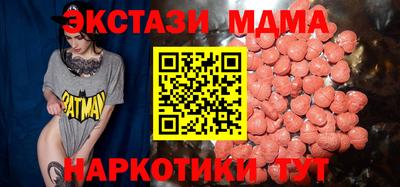 герыч Лесосибирск
