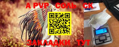 mdpv Ликино-Дулёво