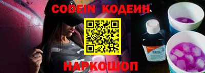 mdpv Ликино-Дулёво