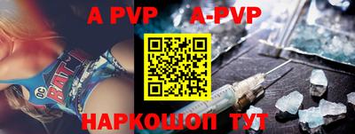 mdpv Ликино-Дулёво