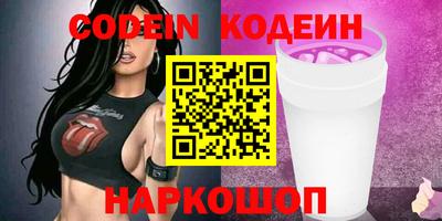 mdpv Ликино-Дулёво