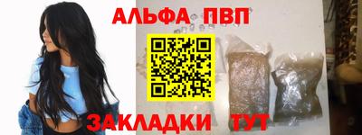 mdpv Ликино-Дулёво