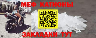 герыч Лесосибирск
