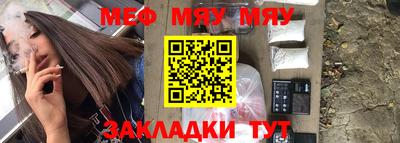 герыч Лесосибирск