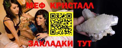 mdpv Ликино-Дулёво