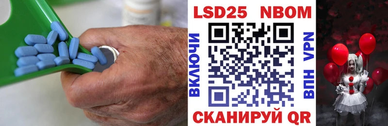 ссылка на мегу как зайти  Хабаровск  Лсд 25 экстази ecstasy 